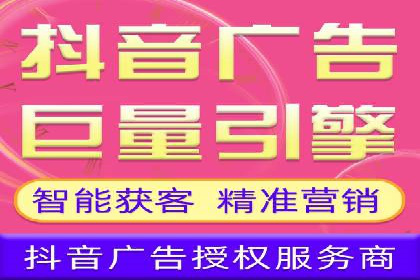某企业sem竞价开户的全程记录与经验总结